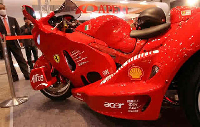 Haybausa_Ferrari_1_640x408.jpg