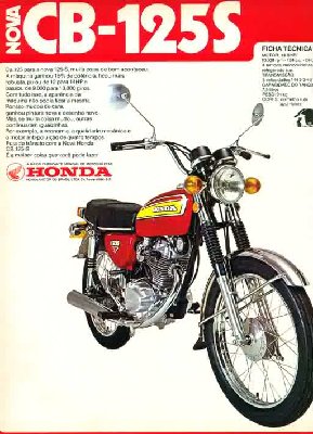 HONDA_1976_2.jpg